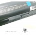 Battery NB HP-G42 10.8V/4400mAh (48Wh) Three Boy